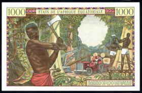 Äquat.-Afrikan.-Staaten P.05c 1000 Francs (1963) C Kongo (2/1) 