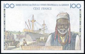 Äquat.-Afrikan.-Staaten P.01e 100 Francs (1961-62)* (2+) 