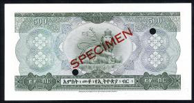 Äthiopien / Ethiopia P.24s 500 Dollars (1961) Specimen (1) 