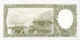 Argentinien / Argentina P.271c 50 Pesos (1955-68) (1) 