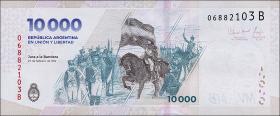 Argentinien / Argentina P.369 10.000 Pesos (2024) 