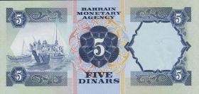 Bahrain P.08A 5 Dinars (1973) (1) 