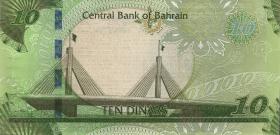 Bahrain P.33 10 Dinars (2016) (1) 
