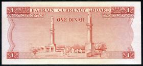 Bahrain P.04 1 Dinar L.1964 (2) 