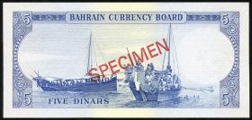 Bahrain P.05s 5 Dinars L.1964 Specimen (1) 
