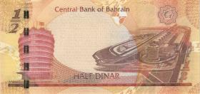 Bahrain P.30 1/2 Dinar (2023) (1) 