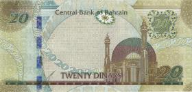 Bahrain P.34b 20 Dinars (2022) (1) 