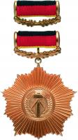 B.0005gU Vaterländischer Verdienst-Orden - Bronze (OE) mit Urkunde 