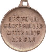 B.2514a Ehrenzeichen Hans Beimler 