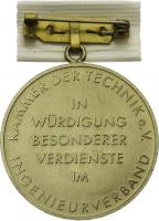 B.3612d Ernst-Abbe-Medaille, Kammer der Technik (OE) Ausgabe 1990 