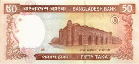 Bangladesch / Bangladesh P.41a 50 Taka 2003 (1) 