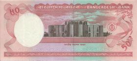 Bangladesch / Bangladesh P.28c 50 Taka (1987) (1) 