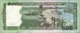 Bangladesch / Bangladesh P.58f1 500 Taka 2016 (1) 