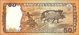Bangladesch / Bangladesh P.68 50 Taka 2021 Gedenkbanknote (1) 