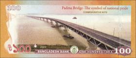 Bangladesch / Bangladesh P.70 100 Taka 2022 Gedenkbanknote (1) 