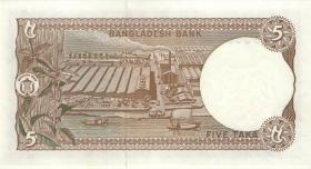 Bangladesch / Bangladesh P.25b 5 Taka (1981) (1) 