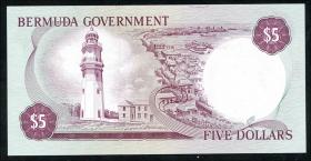 Bermuda P.24a 5 Dollars 1970 A-1 000657 (1) 