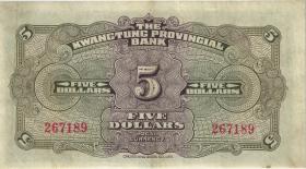 China P.S2443 5 Dollars (1936) (2) 