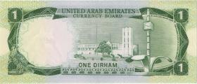 VAE / United Arab Emirates P.01 1 Dirham (1973) (3+) 
