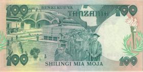 Tansania / Tanzania P.11 100 Shillings (1985) (1) 