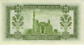 Ägypten / Egypt P.028c 25 Piaster 1957 (1) 