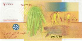 Komoren / Comoros P.19b 10.000 Francs 2006 (2020) (1) 