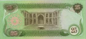 Irak / Iraq P.072 25 Dinars 1982 (1) 