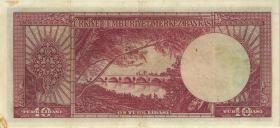 Türkei / Turkey P.160 10 Lira 1930 (1953) (3+) 
