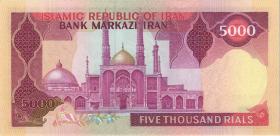 Iran P.139 5000 Rials (ab 1983) (1) U.1 