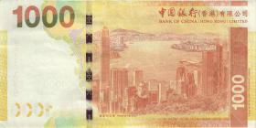 Hongkong P.345b 1000 Dollars 2012 (2) 