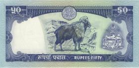 Nepal P.33a 50 Rupien (1983) (1) 
