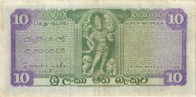 Sri Lanka P.074Aa 10 Rupien 1973 (3) 