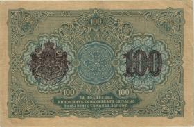 Bulgarien / Bulgaria P.020a 100 Leva Zlatni (1916) (3+) 