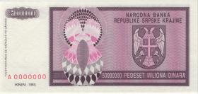 Kroatien Serb. Krajina / Croatia P.R14s 50 Millionen Dinara 1993 (1) A 0000000 