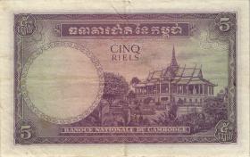 Kambodscha / Cambodia P.02 5 Riels (1955) (3+) 