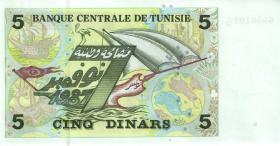 Tunesien / Tunisia P.086 5 Dinars 1993 (1) 