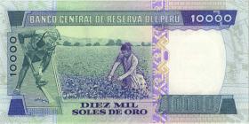 Peru P.120 10000 Soles de Oro 1979 (1) 