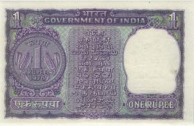 Indien / India P.077r 1 Rupie 1976 H (1) 