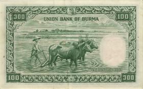 Burma P.51 100 Kyats (1958) (2) 