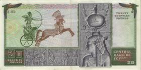 Ägypten / Egypt P.048c 20 Pounds 1976-78 (2) 
