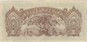 Ndl. Indien / Netherlands Indies P.129 1 Rupie (1944) (3+) 