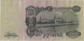 Russland / Russia P.231 100 Rubel 1947 (2) 