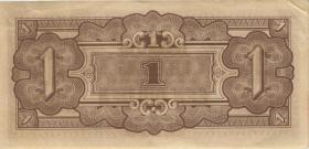 Ndl. Indien / Netherlands Indies P.123c 1 Gulden (1942) (1-) 