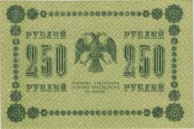 Russland / Russia P.093 250 Rubel 1919 (1/1--) 