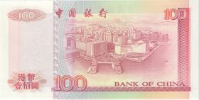 Hongkong P.331b 100 Dollar 1996 (1) 