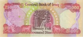 Irak / Iraq P.096d 25.000 Dinar 2008 (1) 