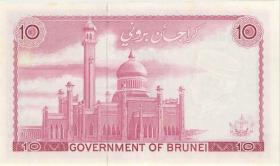 Brunei P.03 10 Ringgit 1967 (1) A/5 