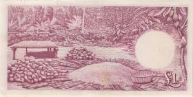 Ghana P.02a 1 Pound 1958 (1) 