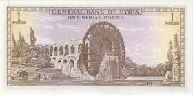 Syrien / Syria P.093c 1 Pound 1973 (1) 