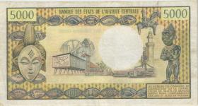 Kamerun / Cameroun P.17c 5000 Francs (1974) (3) 